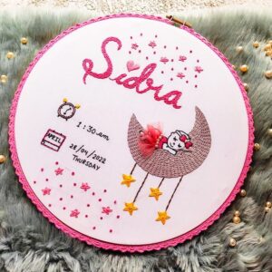Personalized BABY Hoop