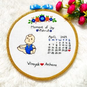 Baby Embroidery Hoop